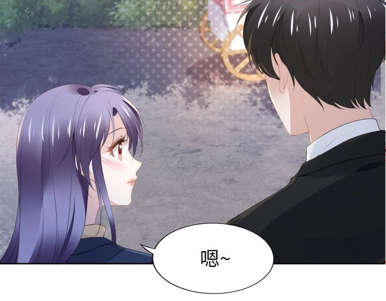 第223话 甜蜜和危机！(1/2)-第229话