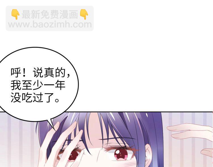 第223话 甜蜜和危机！(1/2)-第229话