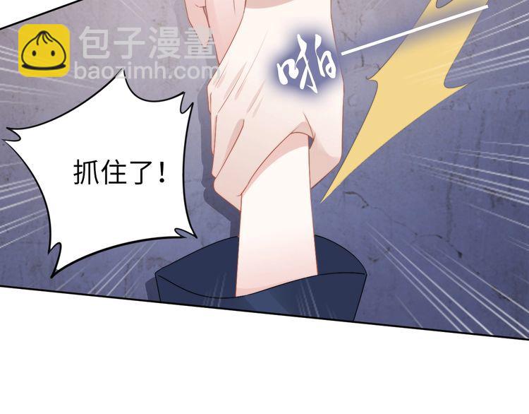 第225话 放松温泉spa(1/2)-第231话