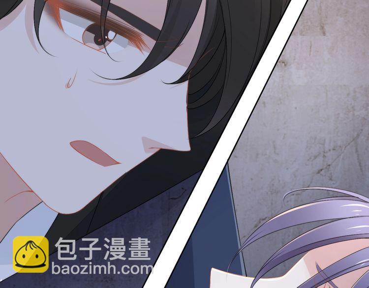 第225话 放松温泉spa(1/2)-第231话