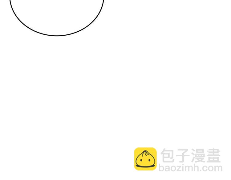 第225话 放松温泉spa(1/2)-第231话