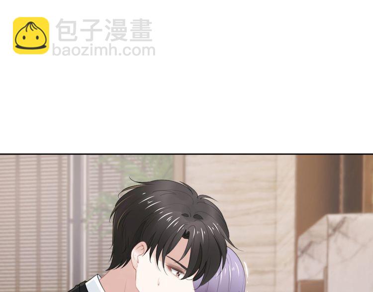 第225话 放松温泉spa(1/2)-第231话