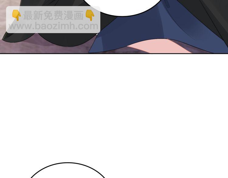 第225话 放松温泉spa(1/2)-第231话