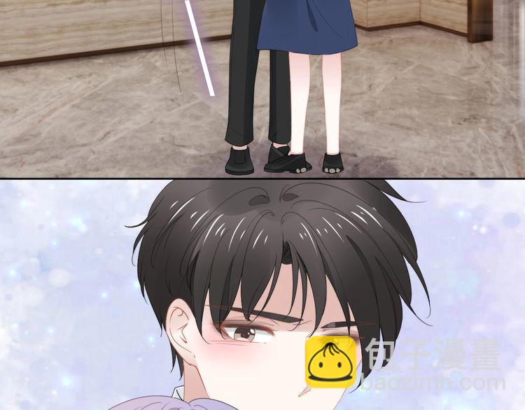 第225话 放松温泉spa(1/2)-第231话