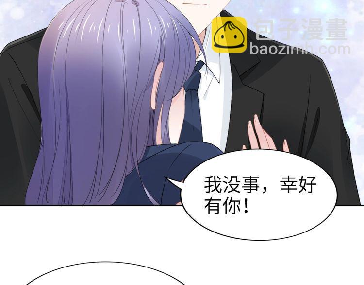 第225话 放松温泉spa(1/2)-第231话