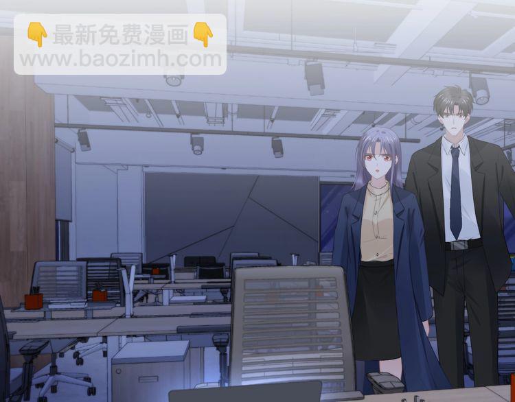 第225话 放松温泉spa(1/2)-第231话