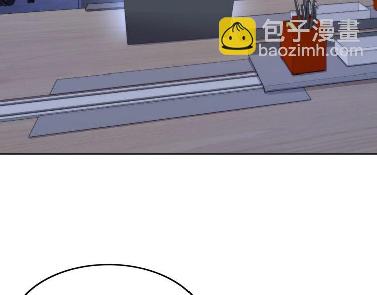第225话 放松温泉spa(1/2)-第231话