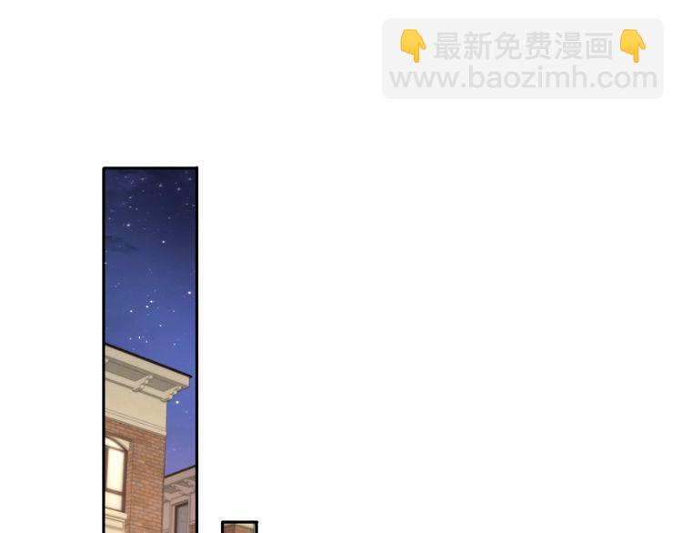 第225话 放松温泉spa(1/2)-第231话