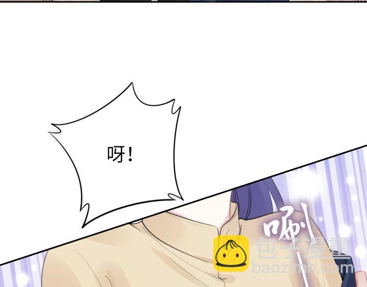 第225话 放松温泉spa(1/2)-第231话