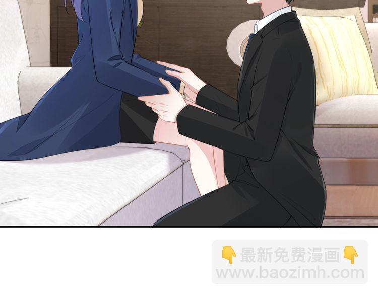 第225话 放松温泉spa(1/2)-第231话