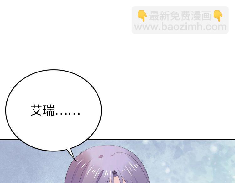 第225话 放松温泉spa(1/2)-第231话