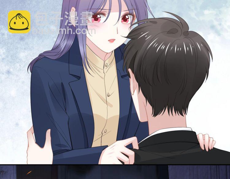 第225话 放松温泉spa(1/2)-第231话