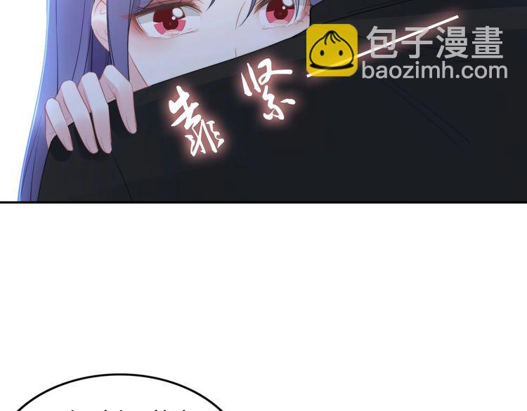 第225话 放松温泉spa(1/2)-第231话