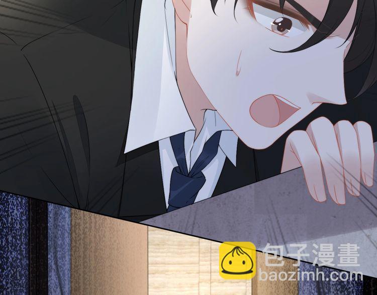 第225话 放松温泉spa(1/2)-第231话