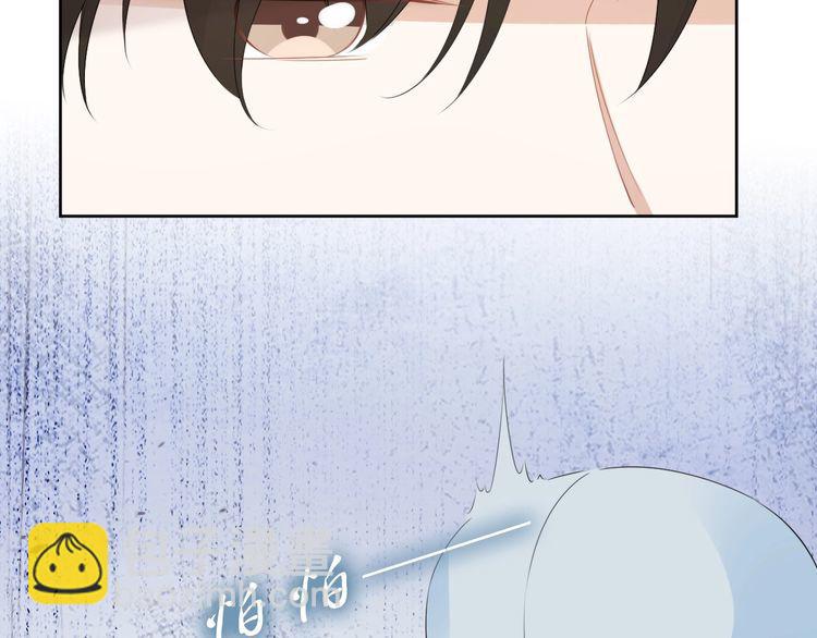 第227话 情敌的挑战书(1/2)-第233话