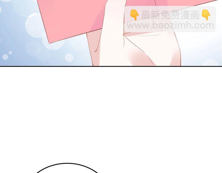 第227话 情敌的挑战书(1/2)-第233话