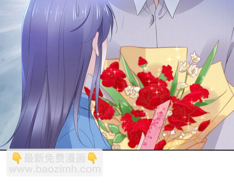 第227话 情敌的挑战书(1/2)-第233话