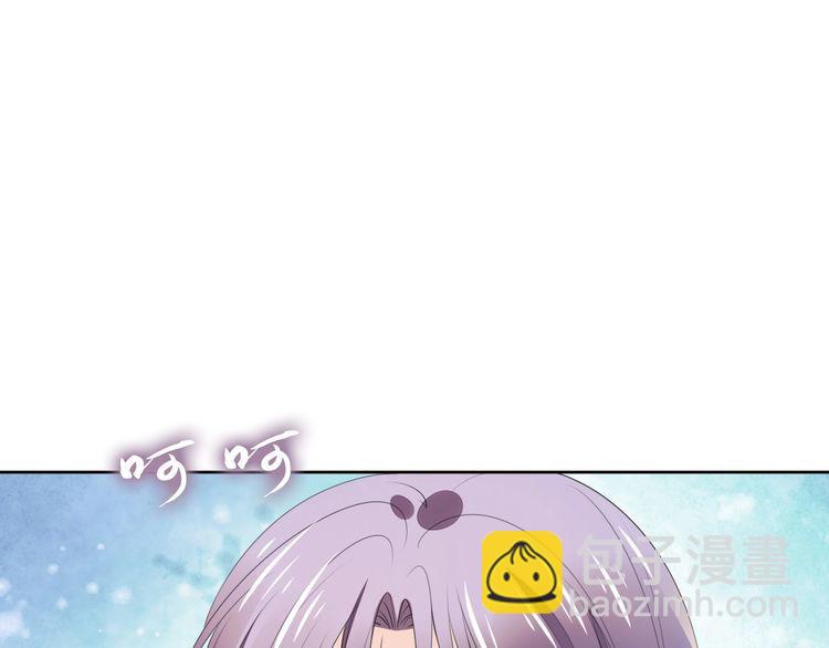第227话 情敌的挑战书(1/2)-第233话