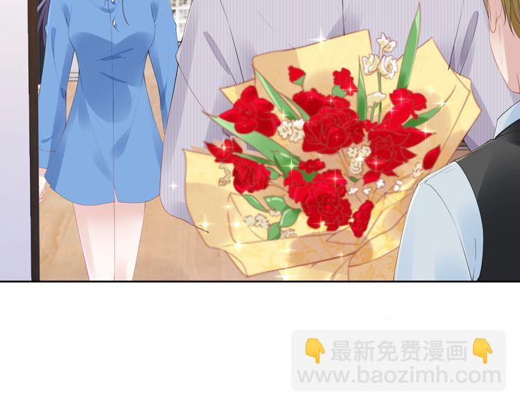 第227话 情敌的挑战书(1/2)-第233话