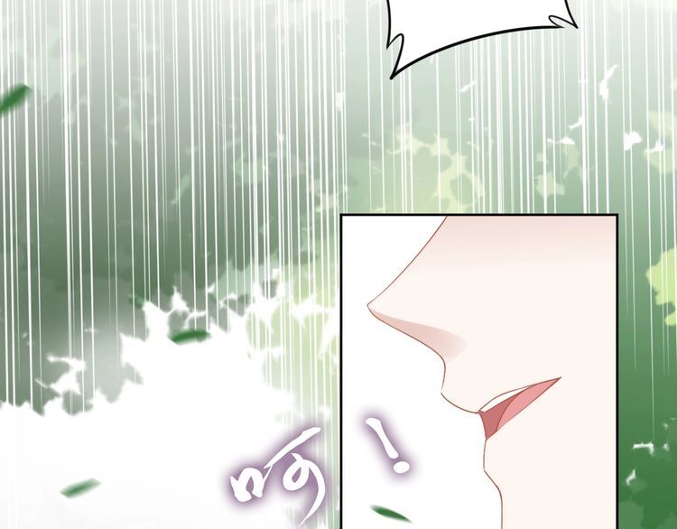 第229话 阴谋再现(1/2)-第235话