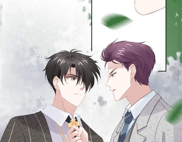 第229话 阴谋再现(1/2)-第235话