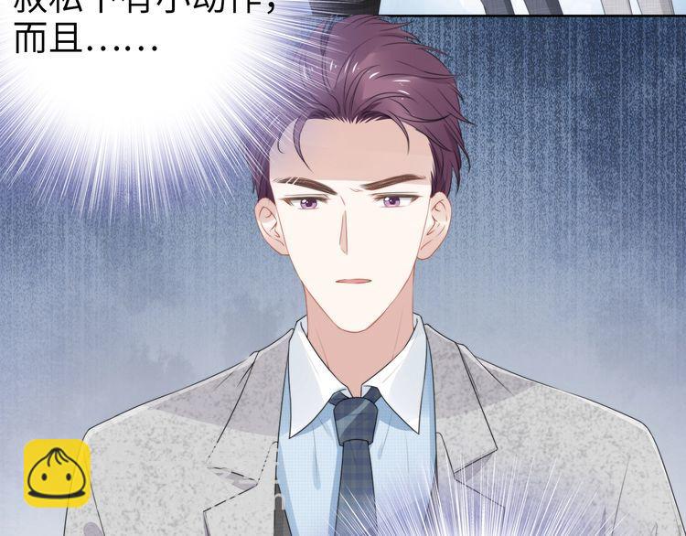 第229话 阴谋再现(1/2)-第235话