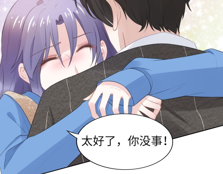 第229话 阴谋再现(1/2)-第235话