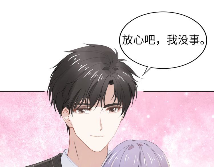 第229话 阴谋再现(1/2)-第235话