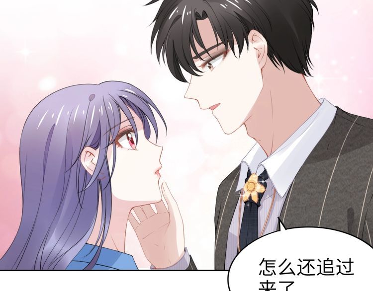第229话 阴谋再现(1/2)-第235话