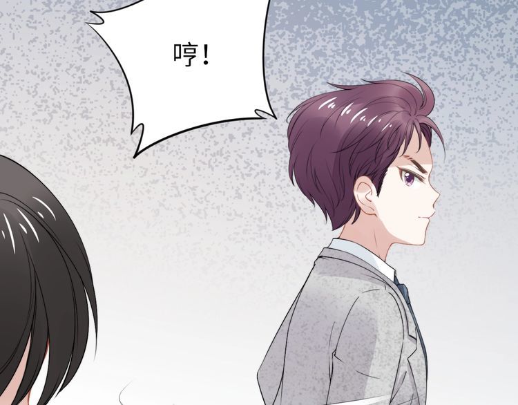 第229话 阴谋再现(1/2)-第235话