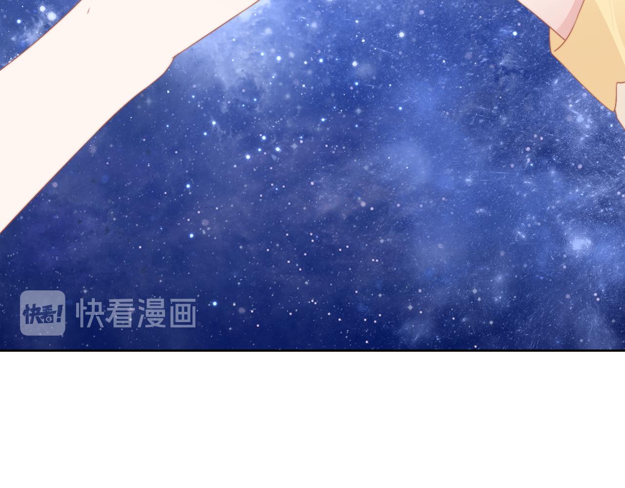 第211话 真在线哄娃(1/2)-第217话