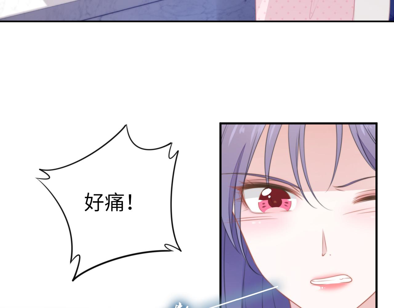 第211话 真在线哄娃(1/2)-第217话