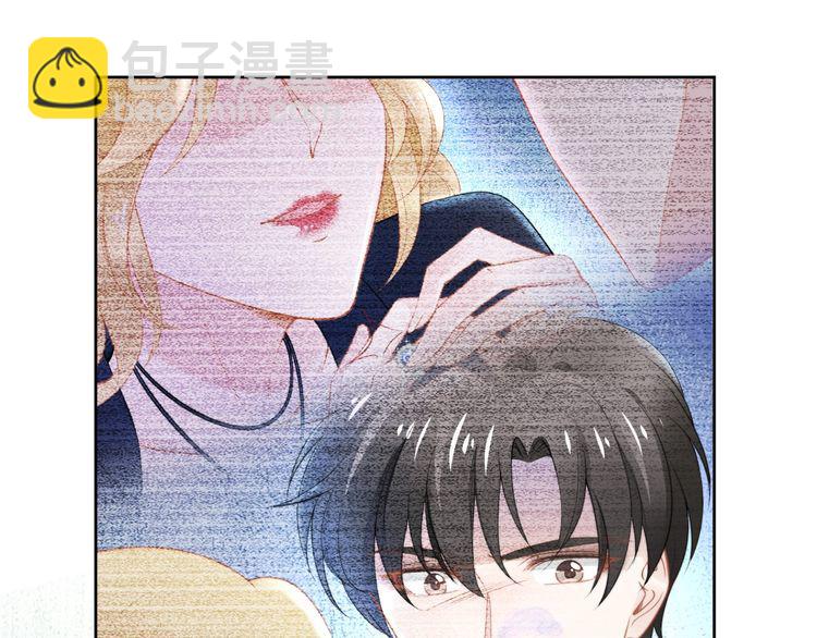 第231话 权少昏迷！(1/2)-第237话