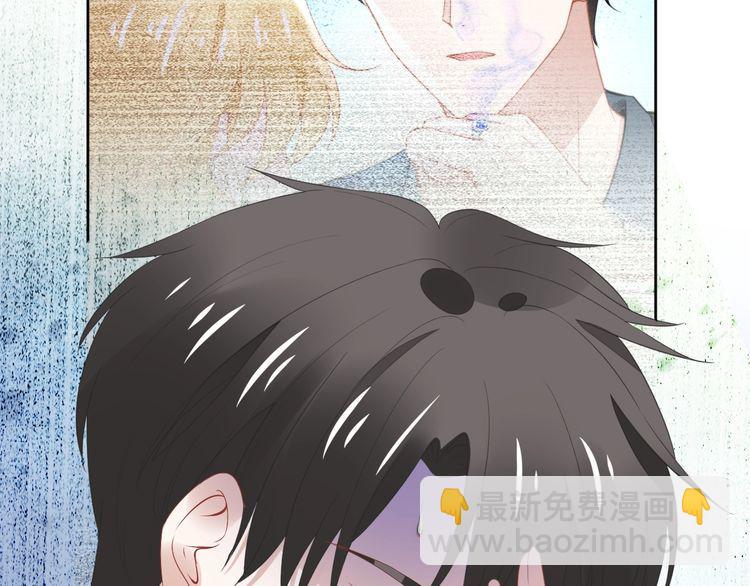第231话 权少昏迷！(1/2)-第237话