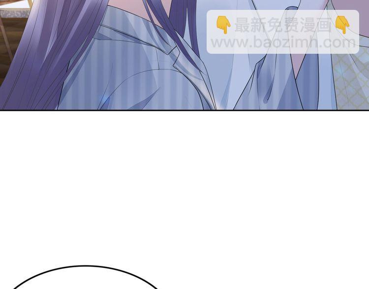 第231话 权少昏迷！(1/2)-第237话
