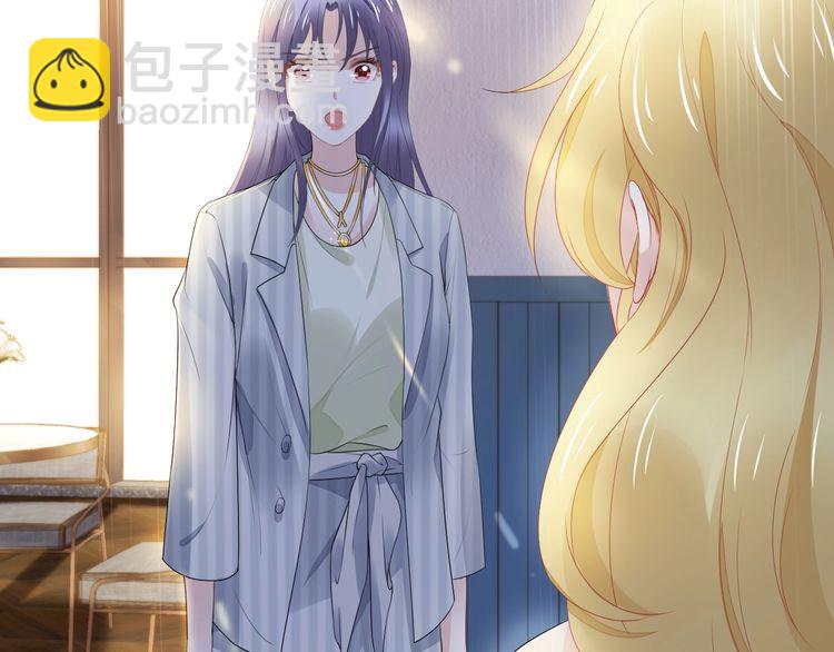 第231话 权少昏迷！(1/2)-第237话