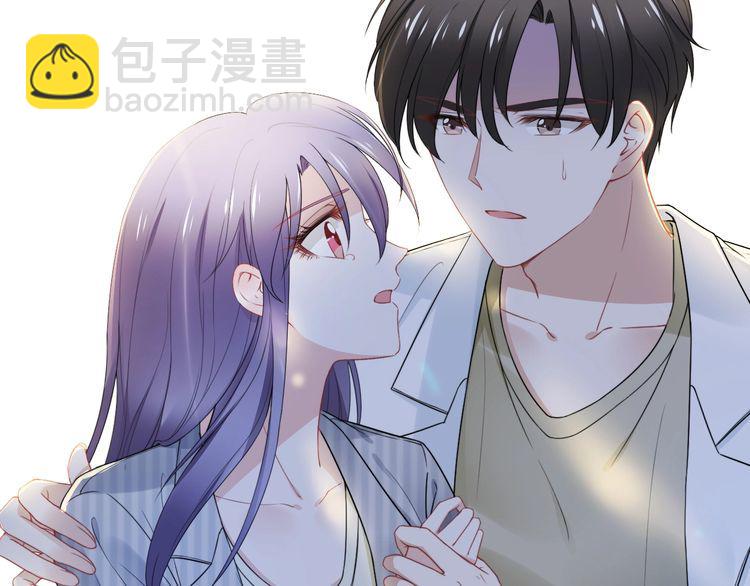 第231话 权少昏迷！(1/2)-第237话