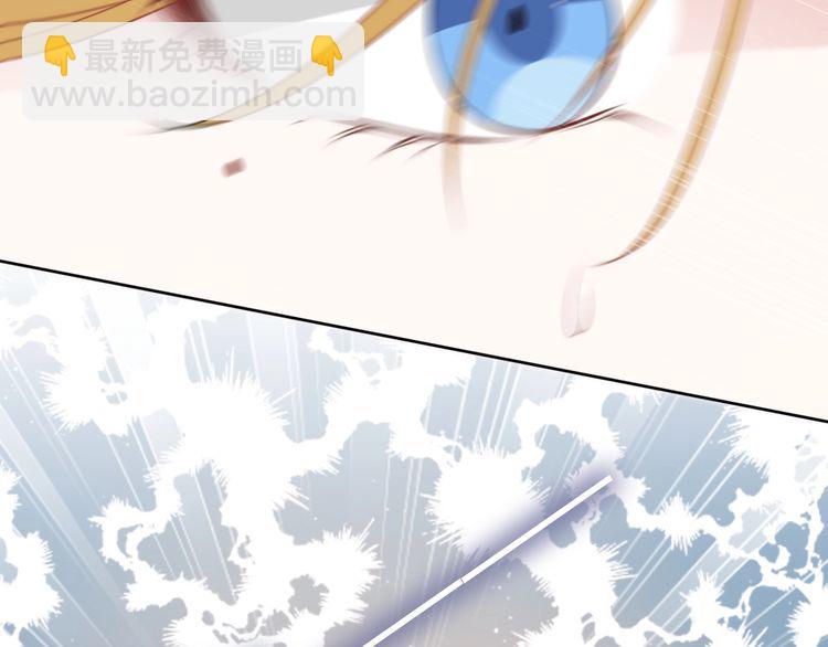 第231话 权少昏迷！(1/2)-第237话