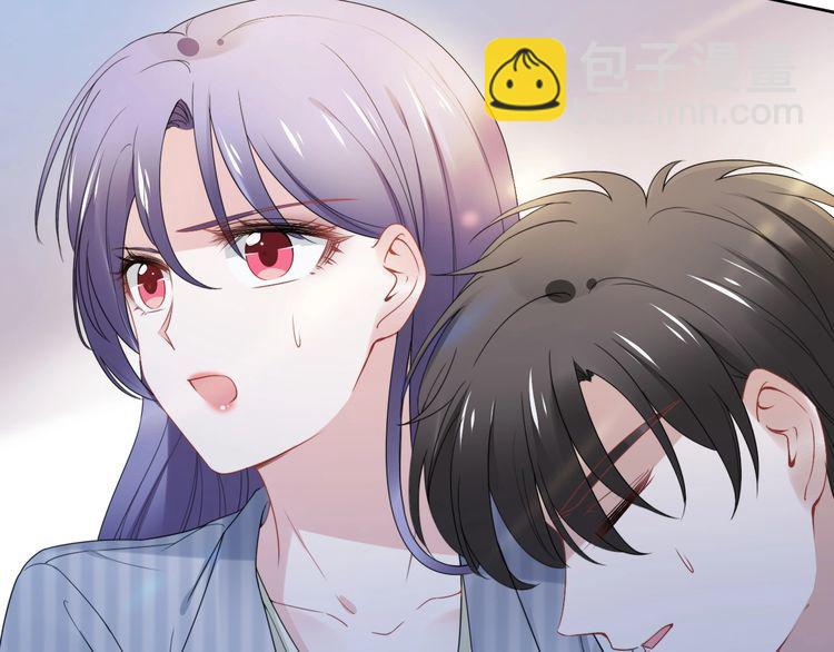 第231话 权少昏迷！(1/2)-第237话