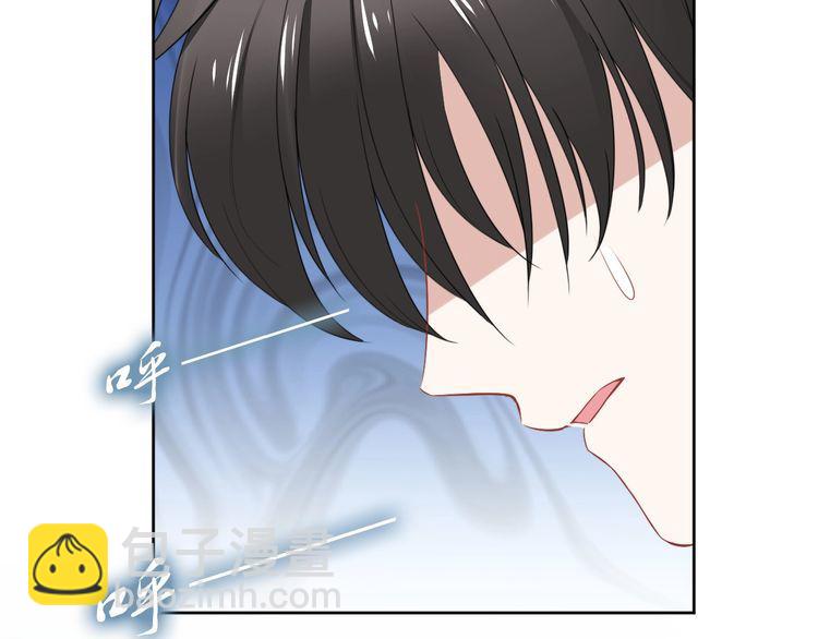 第231话 权少昏迷！(1/2)-第237话