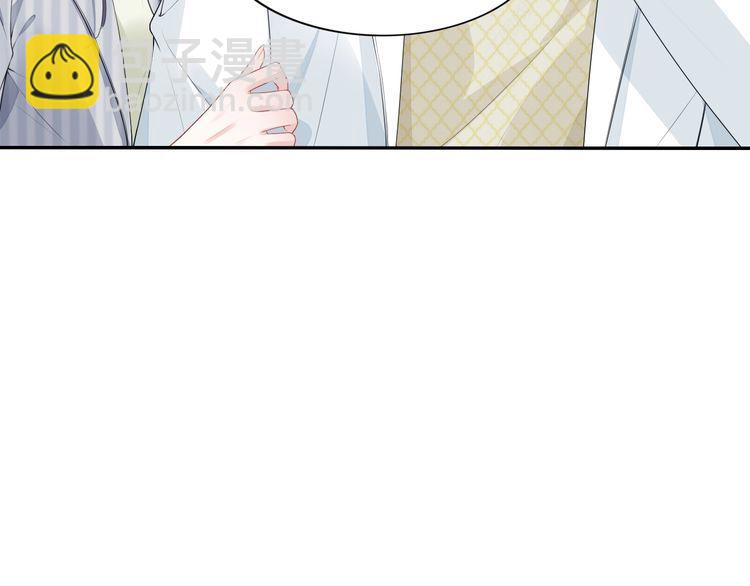 第231话 权少昏迷！(1/2)-第237话