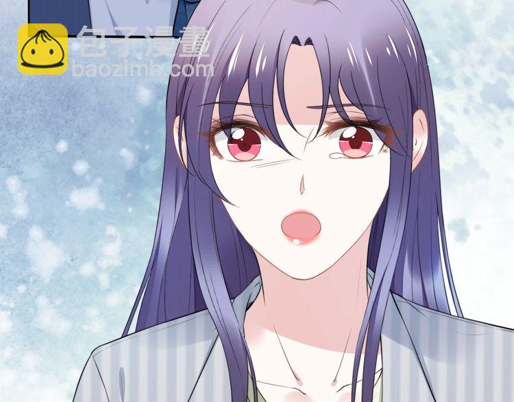 第233话 我的人也敢欺负？！(1/2)-第239话