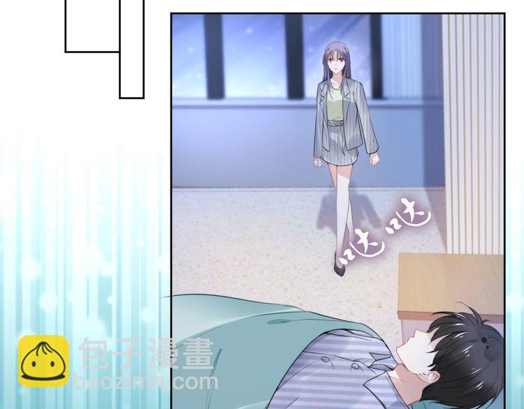 第233话 我的人也敢欺负？！(1/2)-第239话
