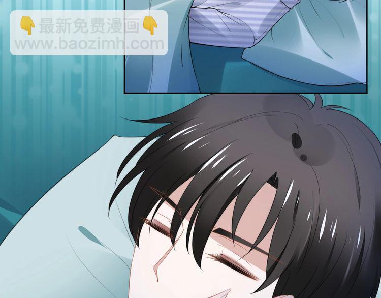 第233话 我的人也敢欺负？！(1/2)-第239话