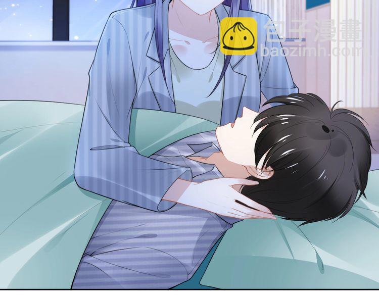 第233话 我的人也敢欺负？！(1/2)-第239话