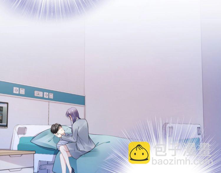 第233话 我的人也敢欺负？！(1/2)-第239话