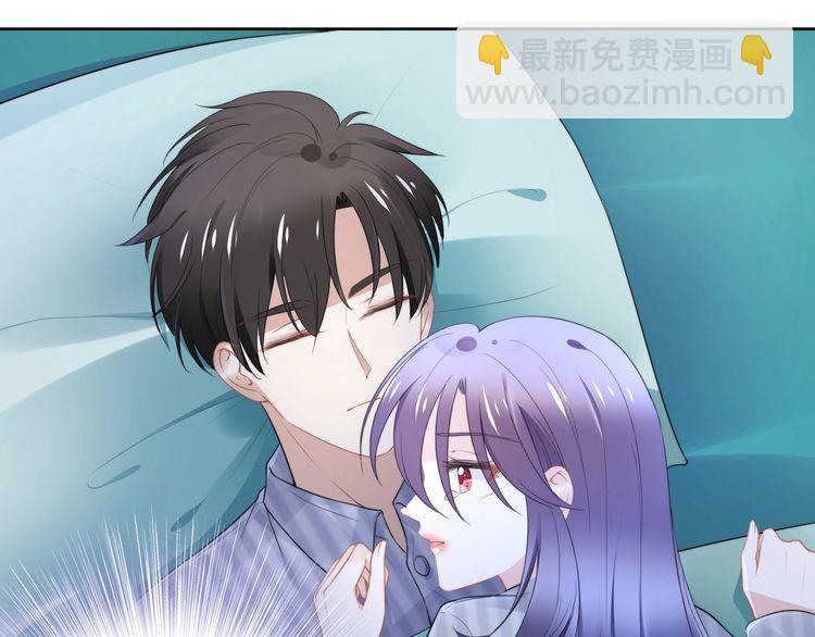 第233话 我的人也敢欺负？！(1/2)-第239话