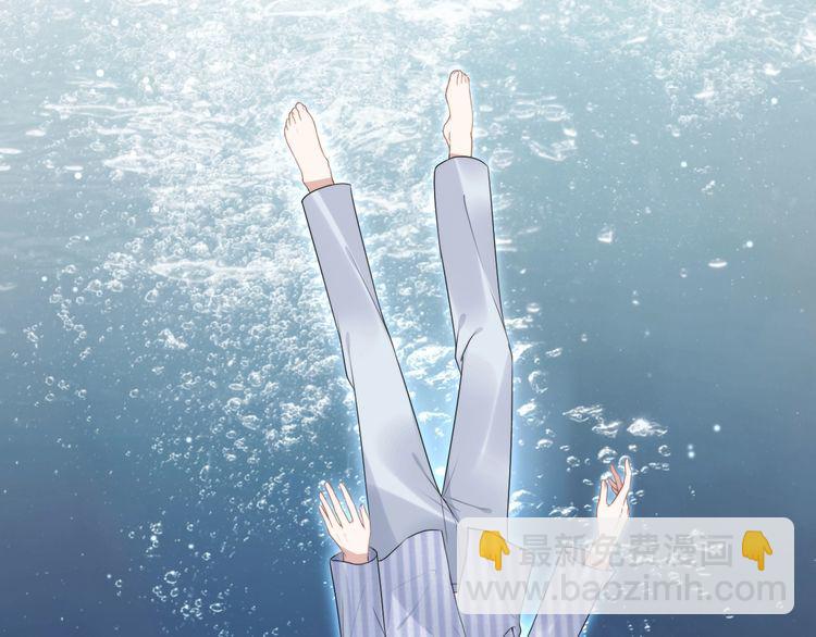 第233话 我的人也敢欺负？！(1/2)-第239话