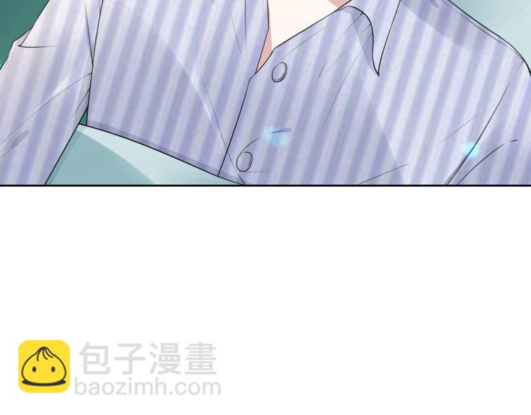 第233话 我的人也敢欺负？！(1/2)-第239话