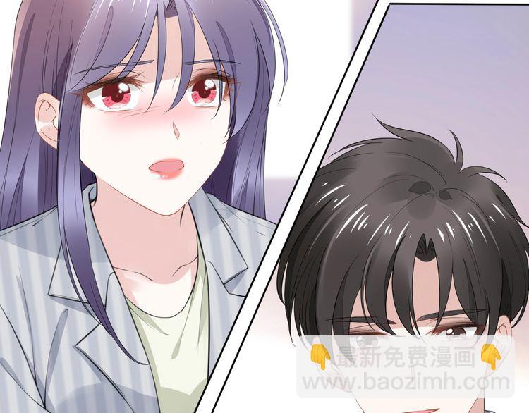 第233话 我的人也敢欺负？！(1/2)-第239话